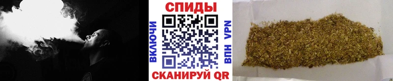 Бутират BDO 33%  сколько стоит  это какой сайт  Орехово-Зуево 