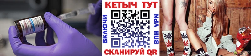 купить наркоту  Орехово-Зуево  мориарти официальный сайт  КЕТАМИН VHQ 