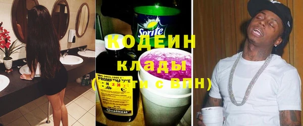 меф Алзамай