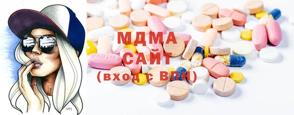 меф Алзамай