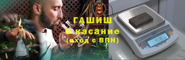 меф Алзамай