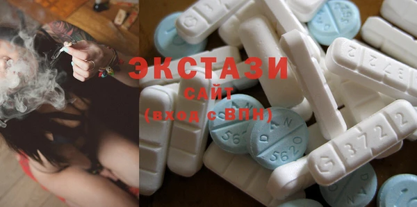 меф Алзамай
