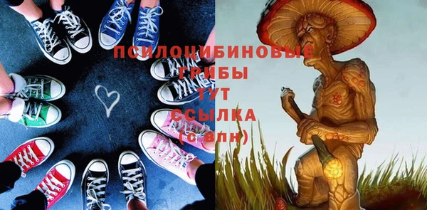меф Алзамай