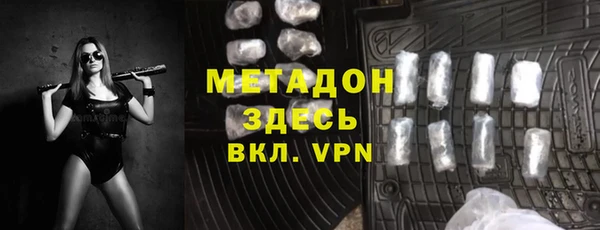 меф Алзамай