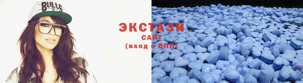 меф Алзамай
