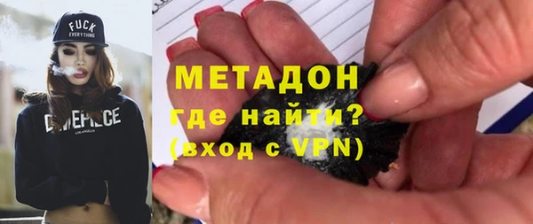 меф Алзамай