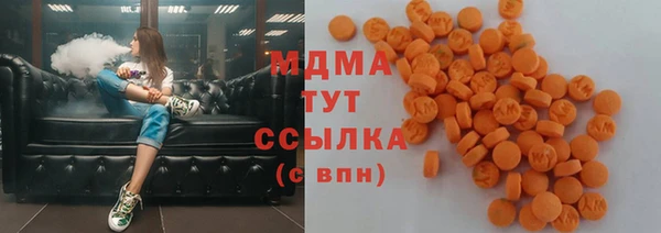 меф Алзамай