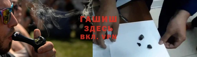ешки Алексин