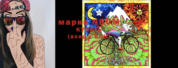 меф Алзамай