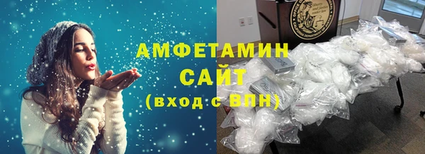 экстази Алексеевка