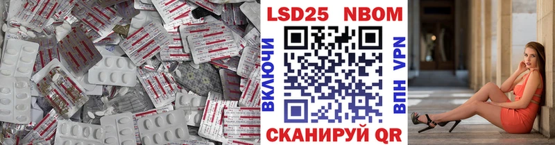ссылка на мегу сайт  Орехово-Зуево  LSD-25 экстази ecstasy 