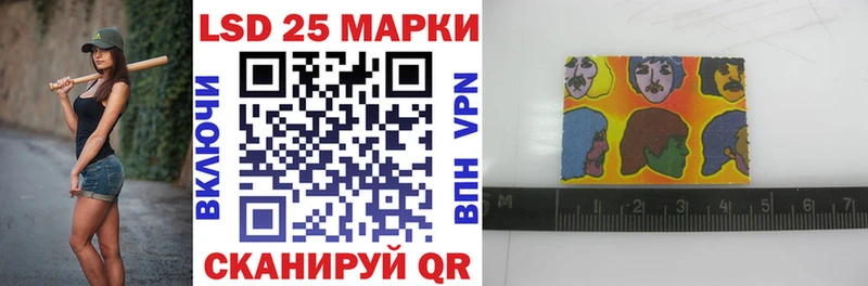 blacksprut маркетплейс  Орехово-Зуево  Наркотические марки 1,5мг 