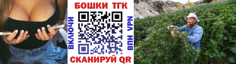 магазин продажи   Орехово-Зуево  Канабис конопля 